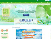 Tablet Screenshot of jaranskinclinic.com